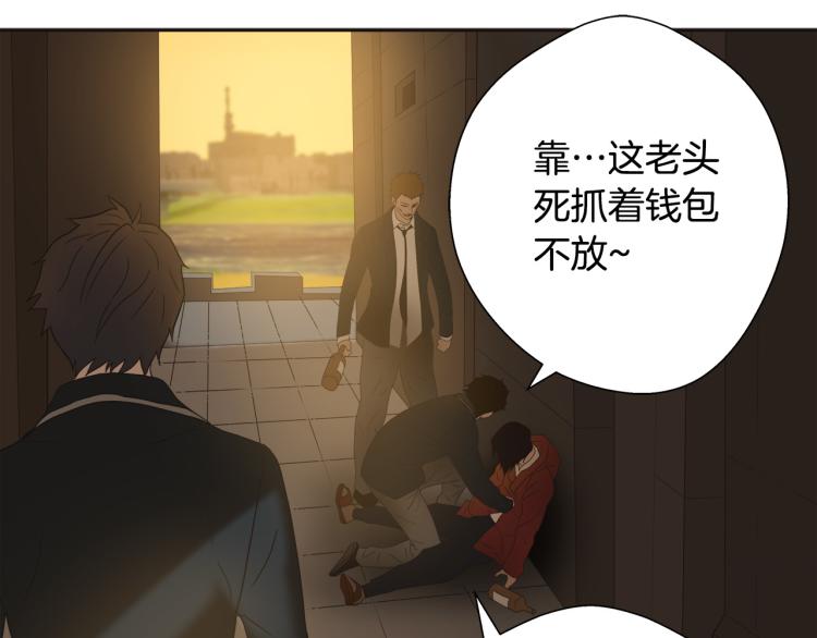 第4话 女武神？32
