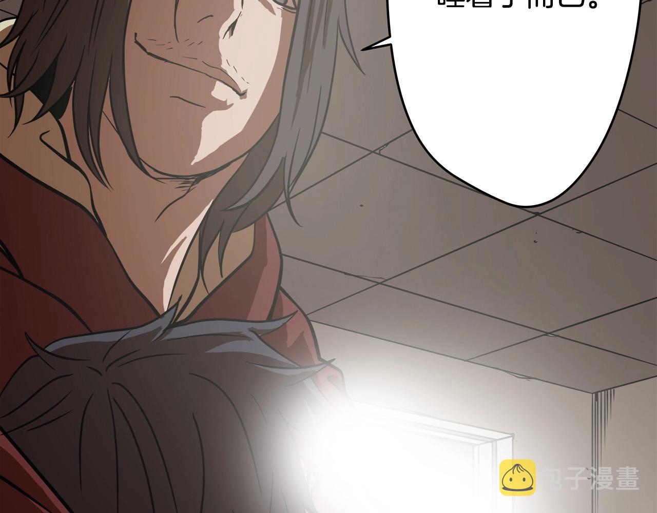 第11话 怦然心动16
