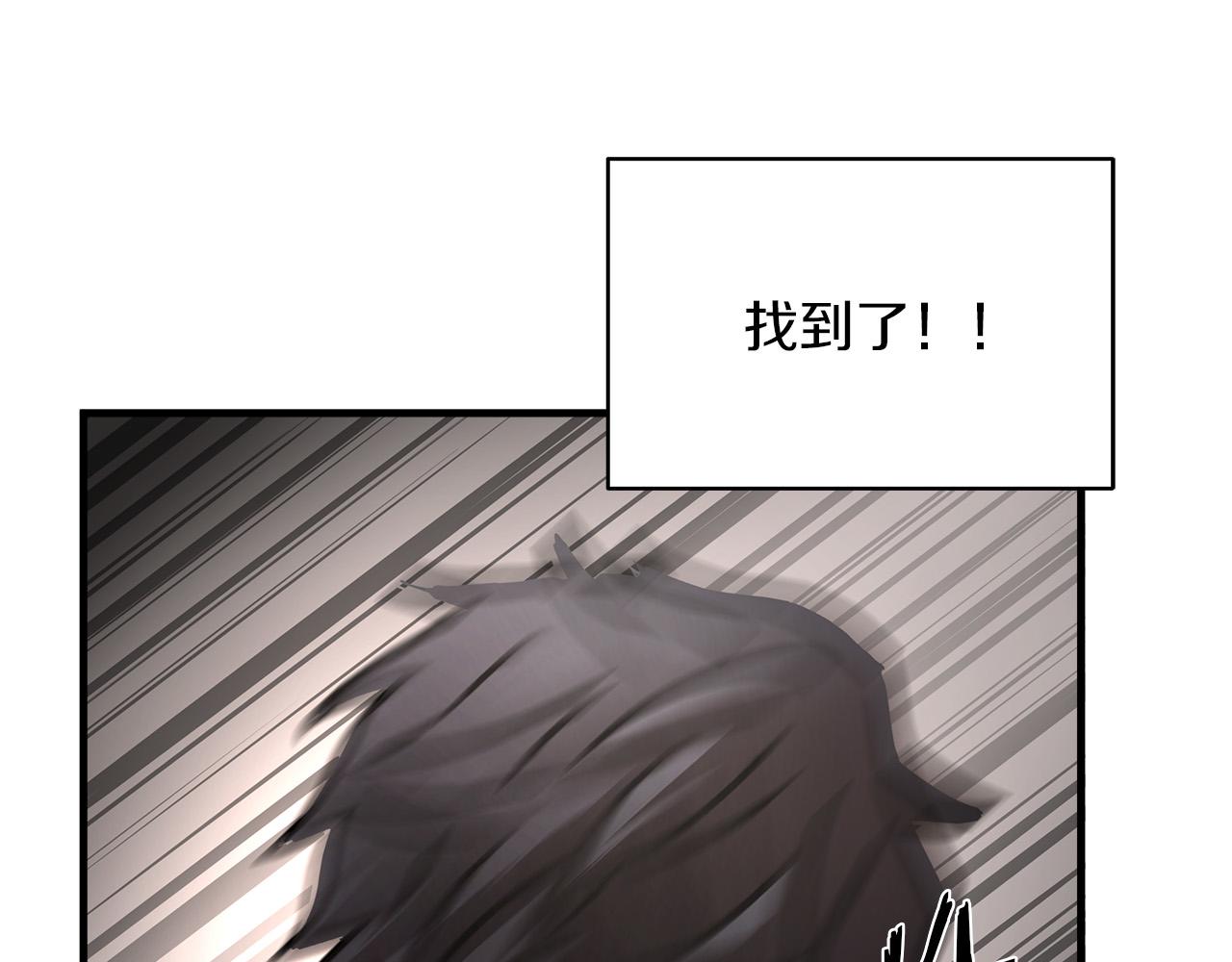 第16话 挑衅35