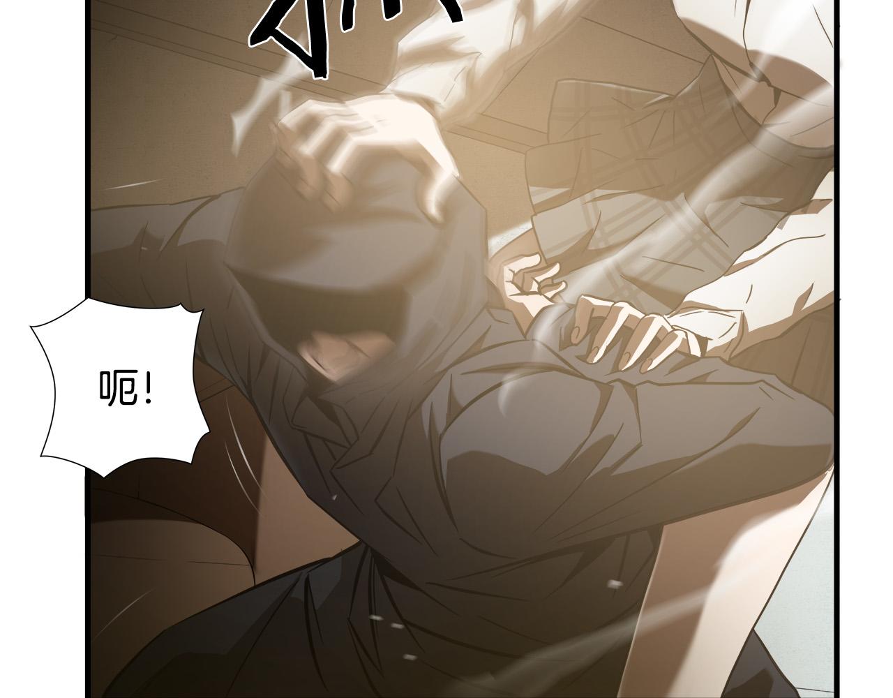 第25话 昏迷19