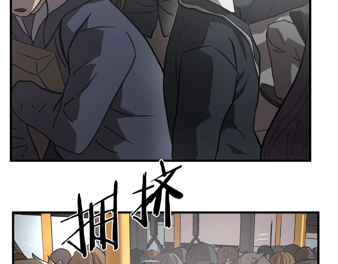 第20话  比赛背後的比拼121