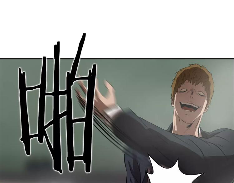 第4话 你们都是懦夫！61