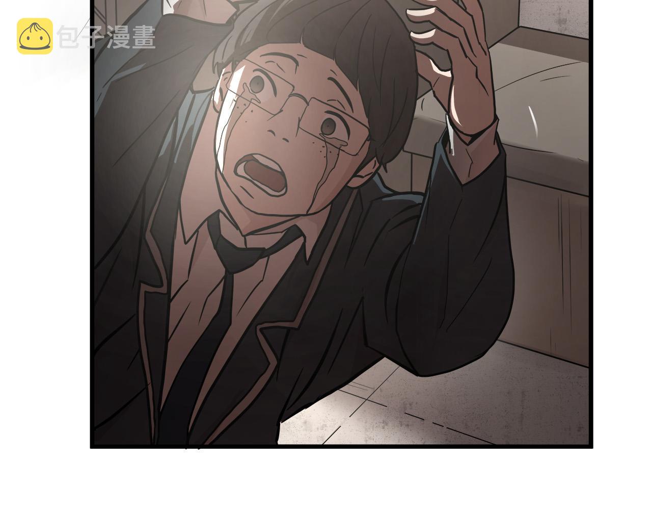 第15话 初次捕猎67