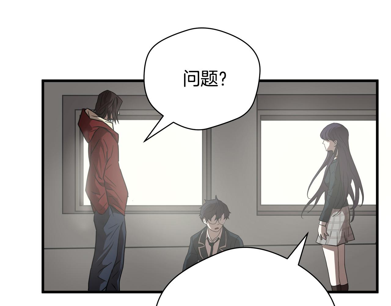 第13话 第一个对手131
