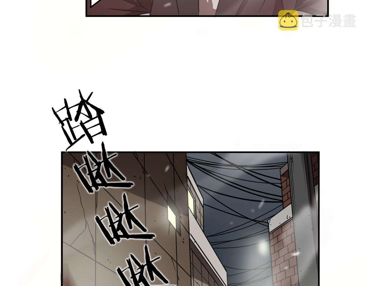 第13话 第一个对手41