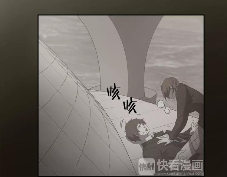 第3话 欺负45