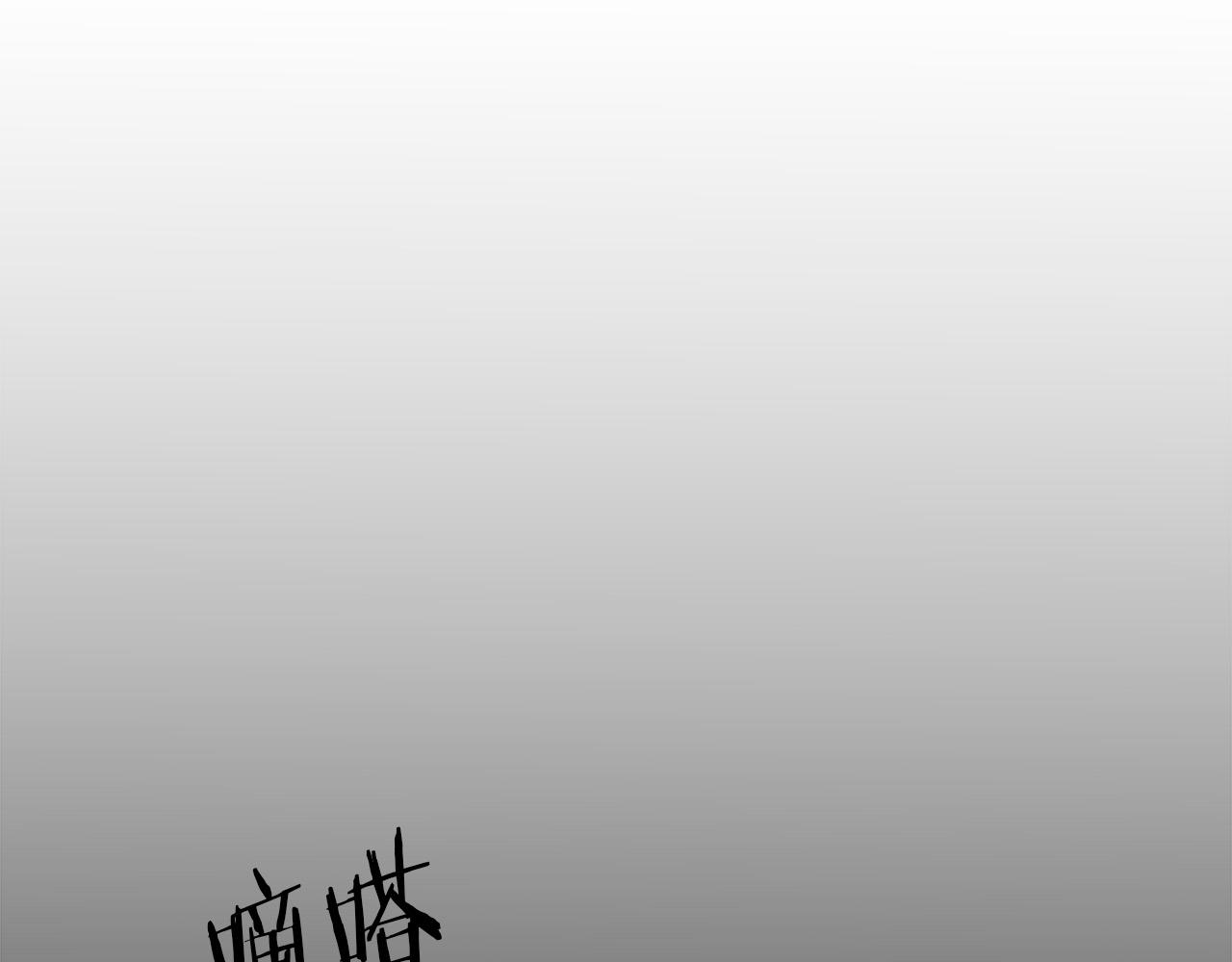 第8话 决战时刻？3