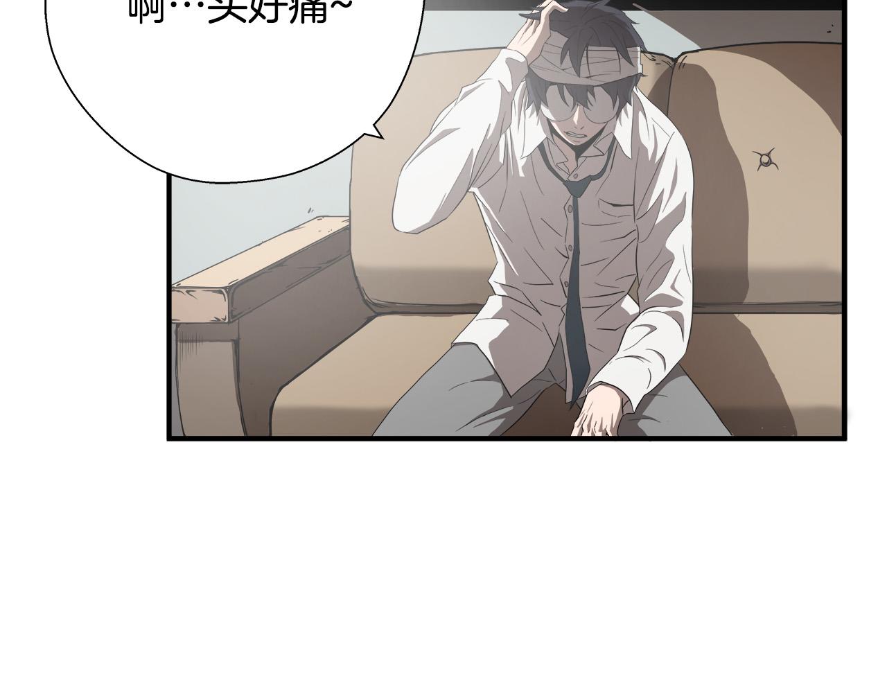 第12话 格斗大赛？7