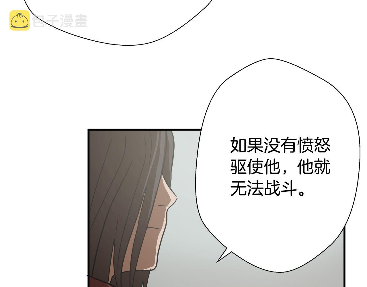第9话 赵大川在哪儿？57
