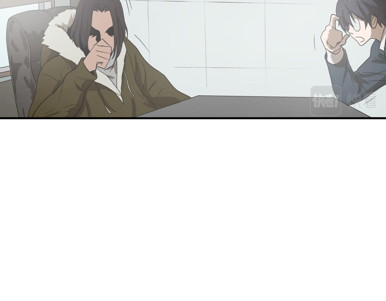第6话 沙包？16