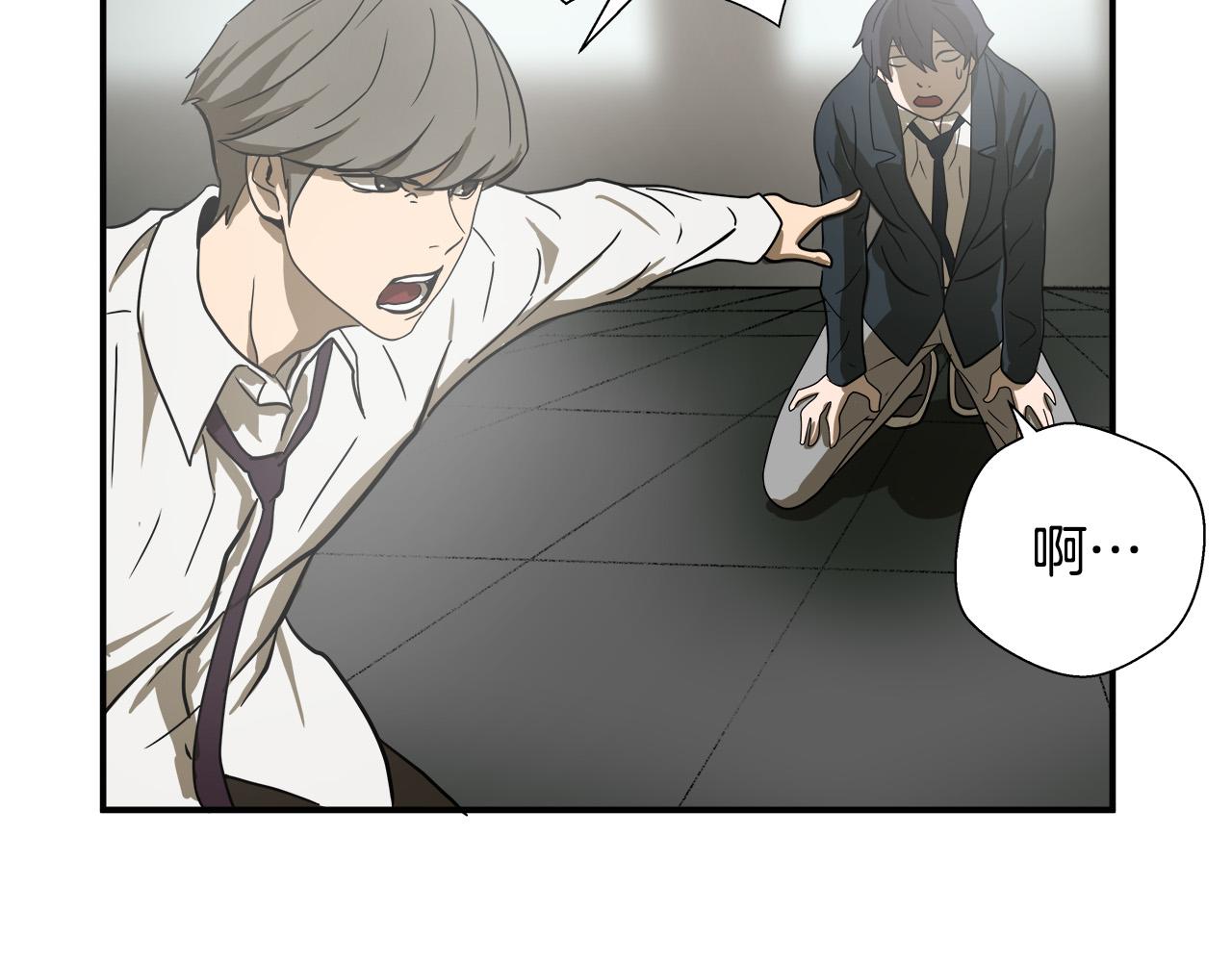 第7话 练武奇才？？41