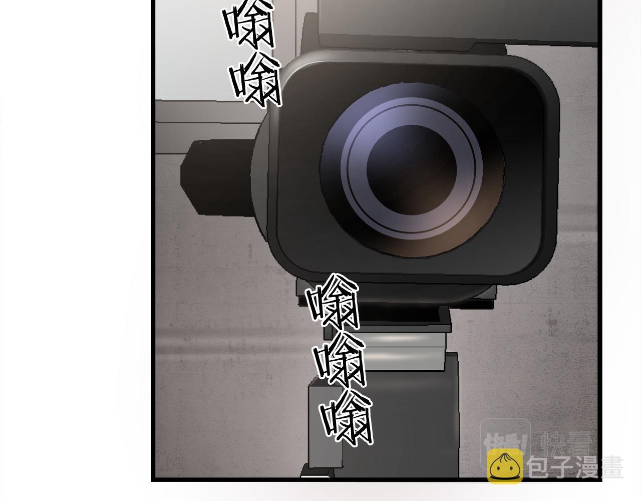第20话  比赛背後的比拼64