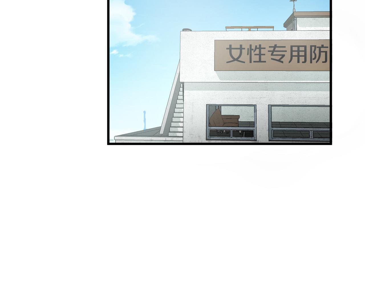 第21话 卑劣的要挟122