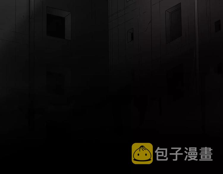 第1话 眼镜下的凶兽115