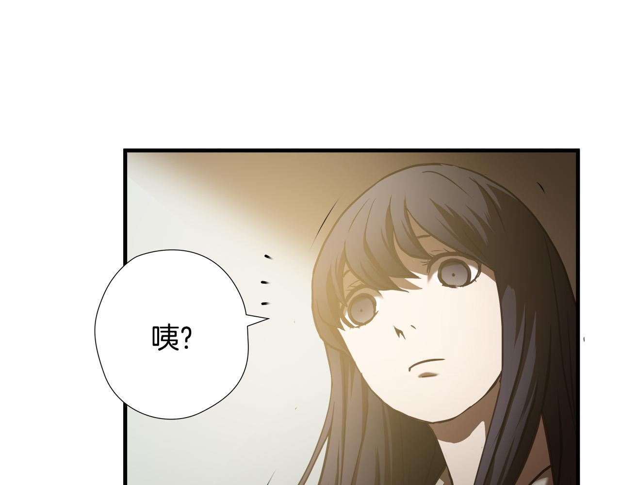 第25话 昏迷31