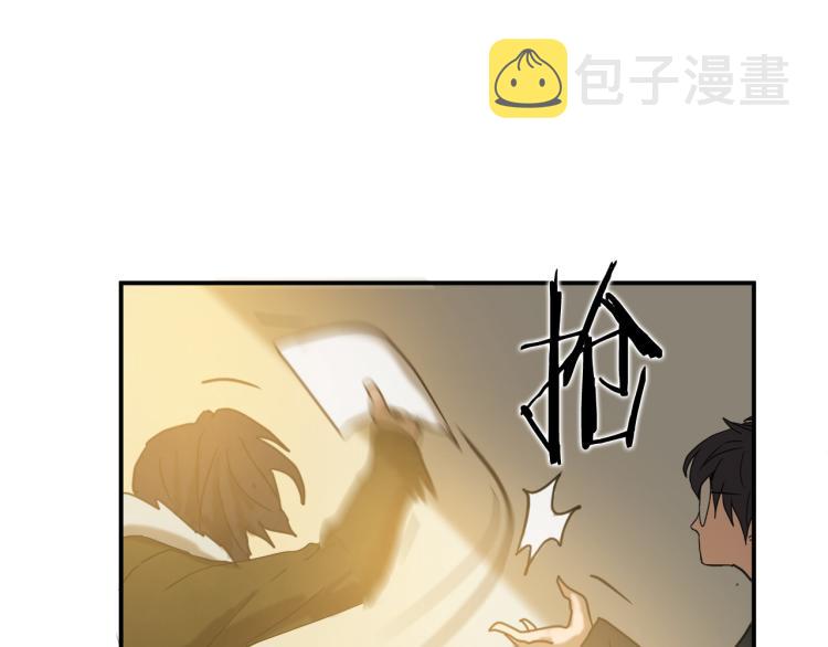 第5话 有功夫！无懦夫！98