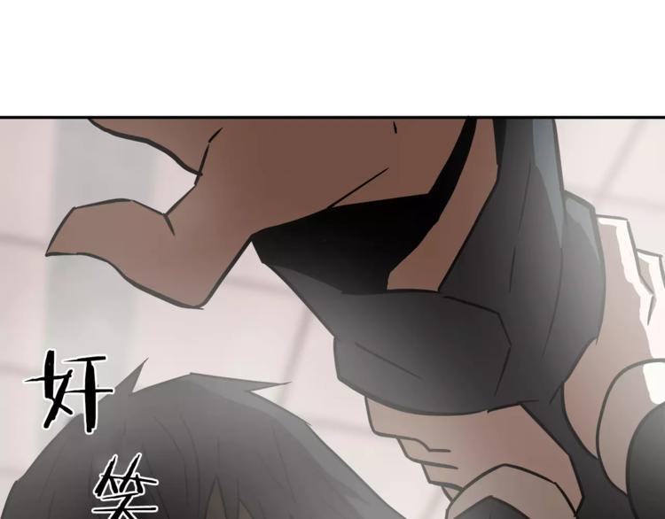 第4话 你们都是懦夫！85