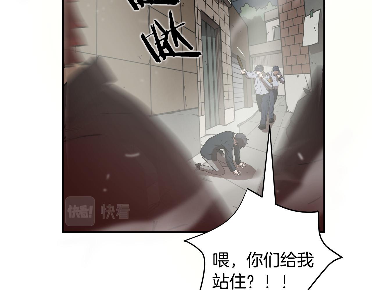 第13话 第一个对手42