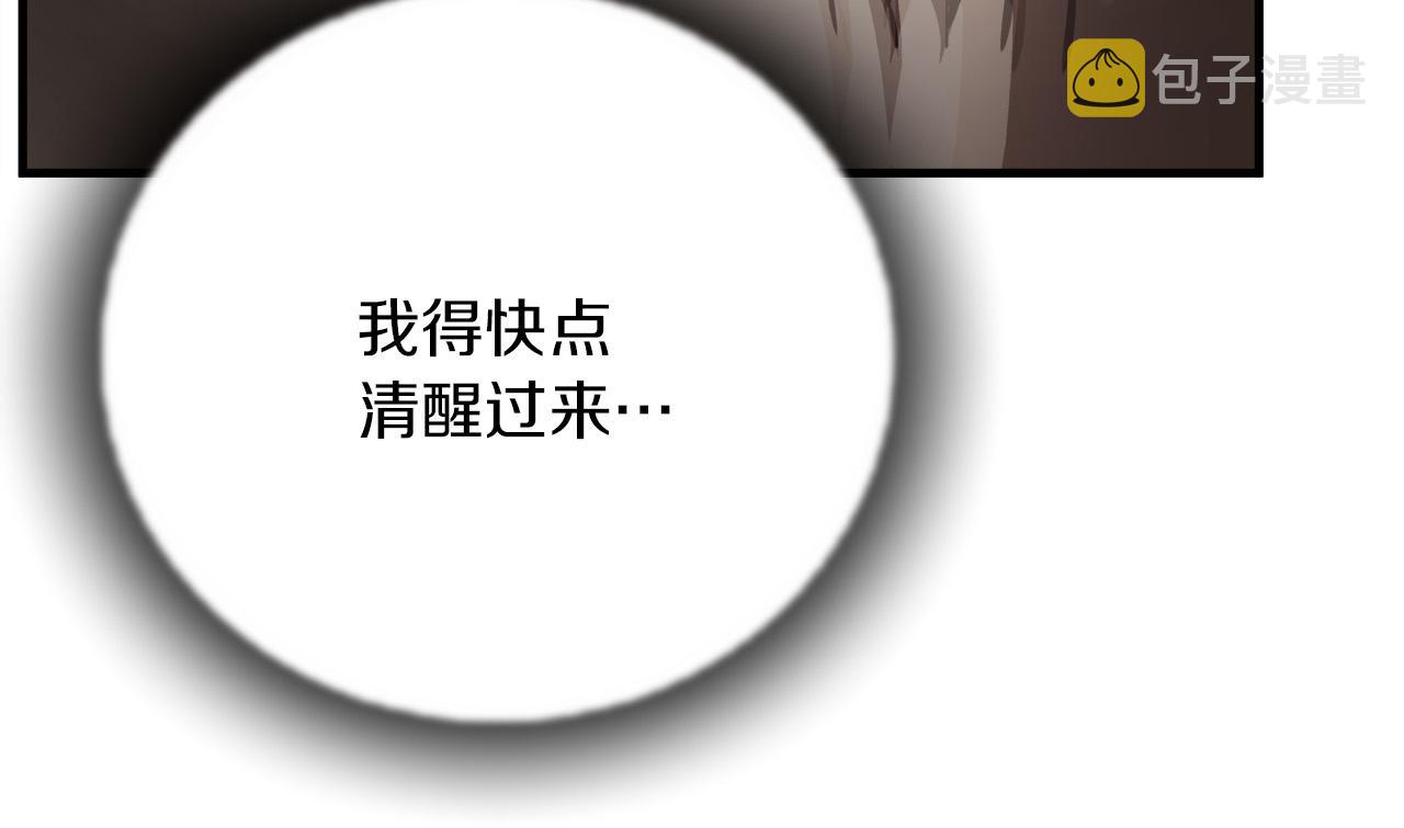 第19话 赢了！103