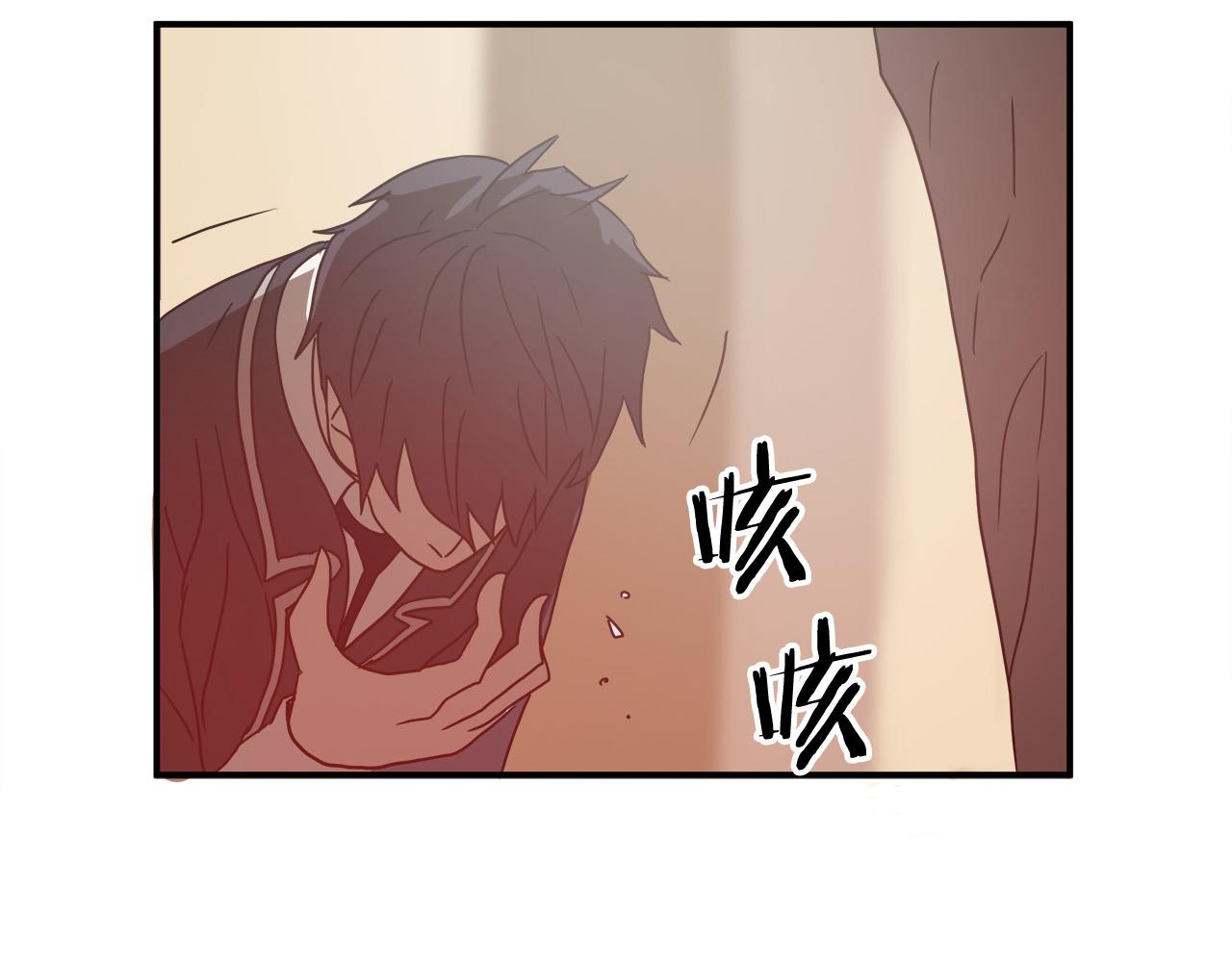 第8话 决战时刻？71