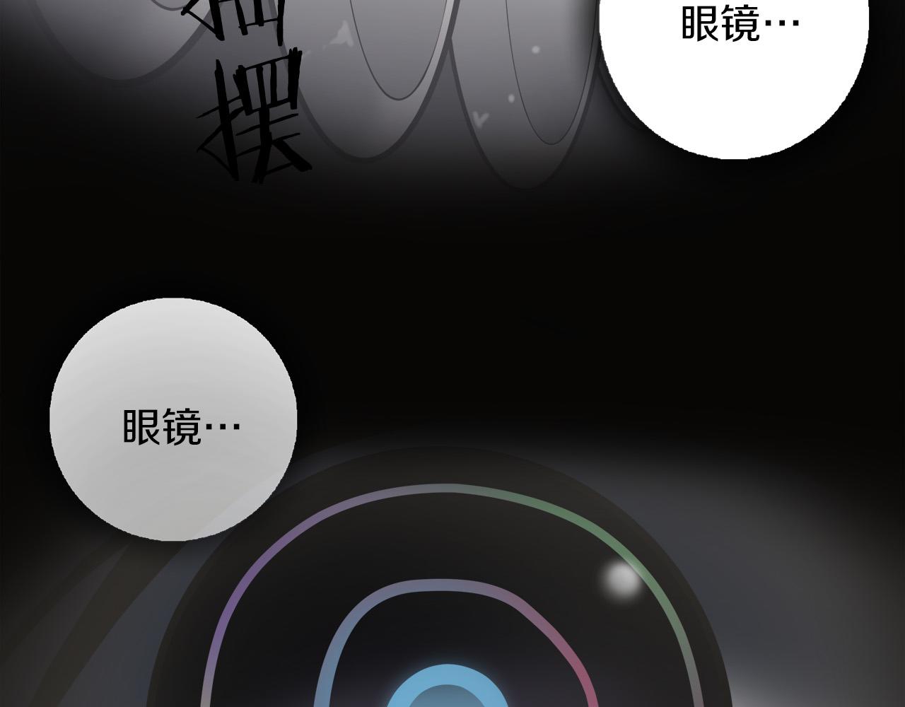 第8话 决战时刻？11