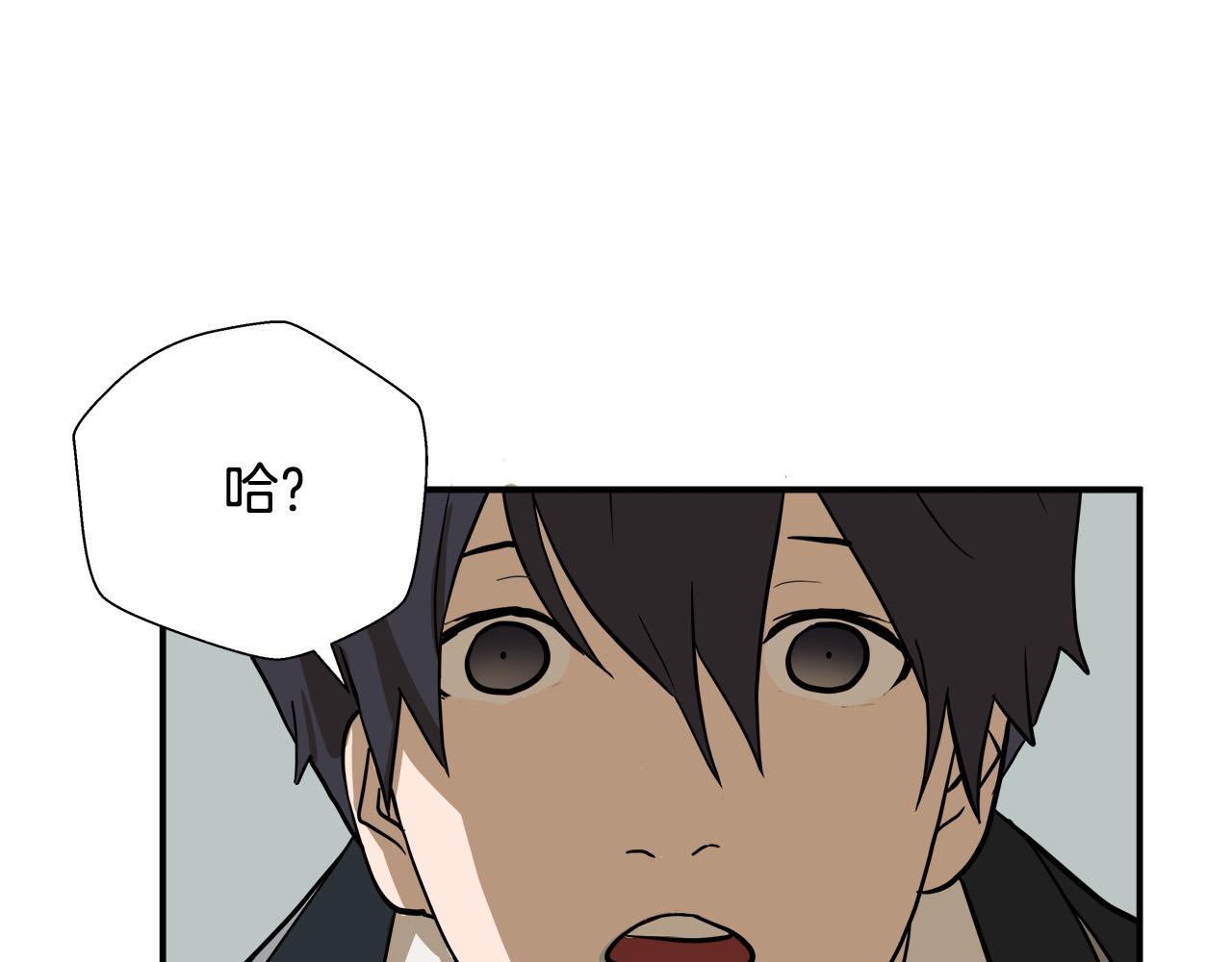 第6话 沙包？123