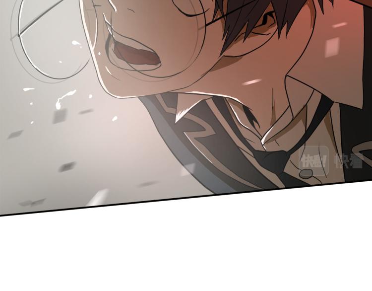 第3话 你们都是懦夫！184