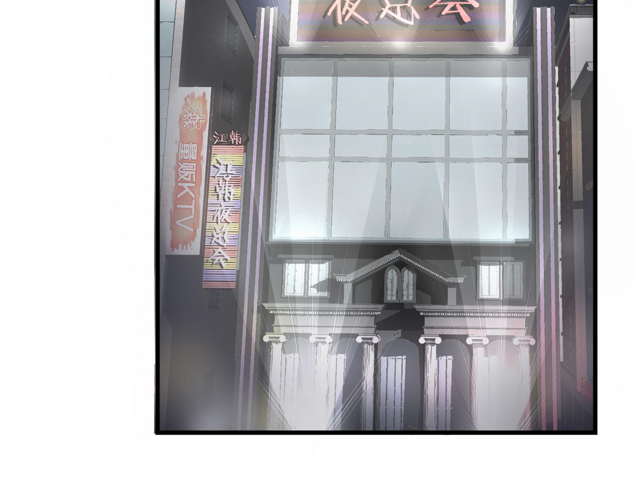 第21话 卑劣的要挟40