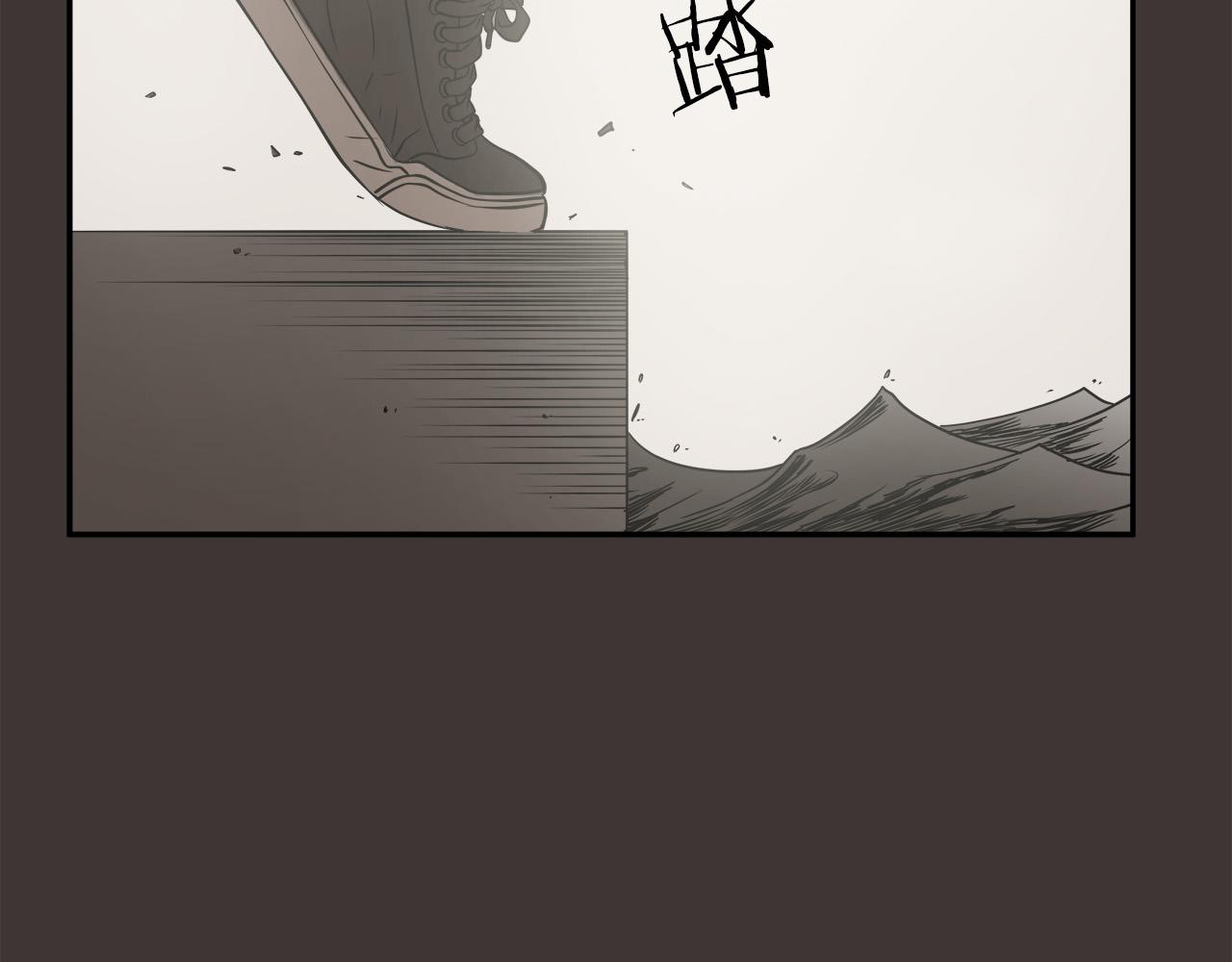 第11话 怦然心动48