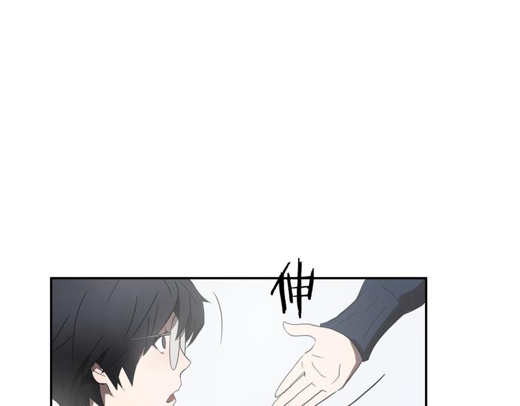 第2话 红颜祸水？？？64