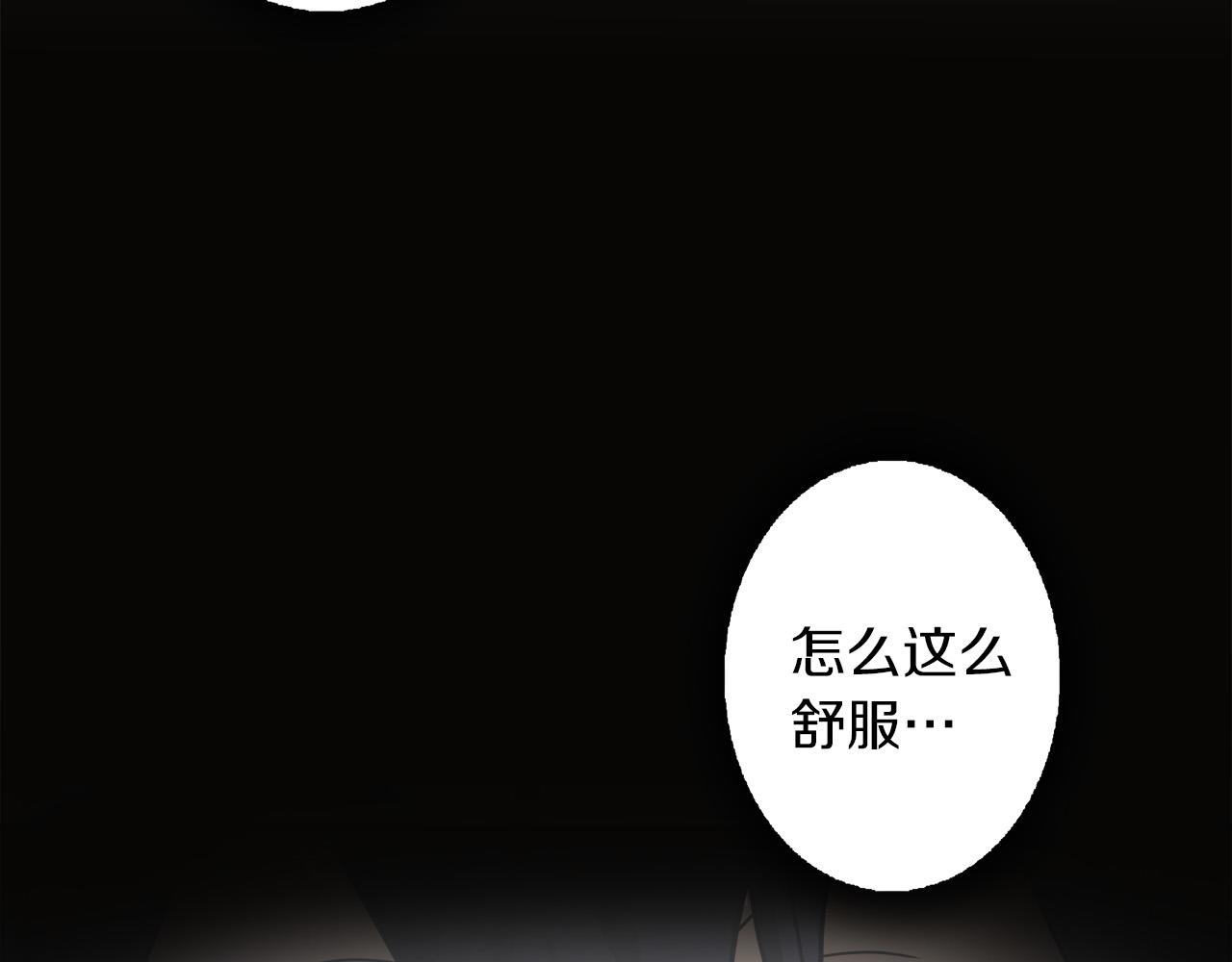 第8话 决战时刻？5