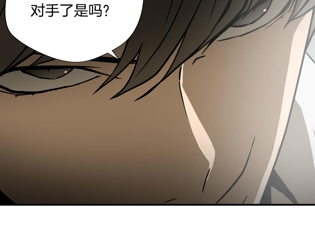 第7话 练武奇才？？99