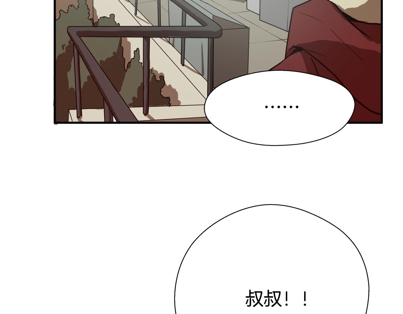 第8话 决战时刻？30
