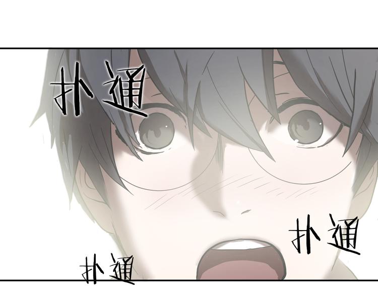 第2话 红颜祸水？？？48