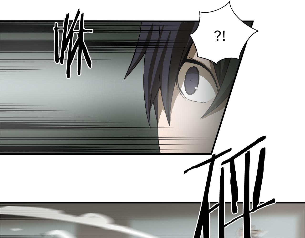 第7话 练武奇才？？9