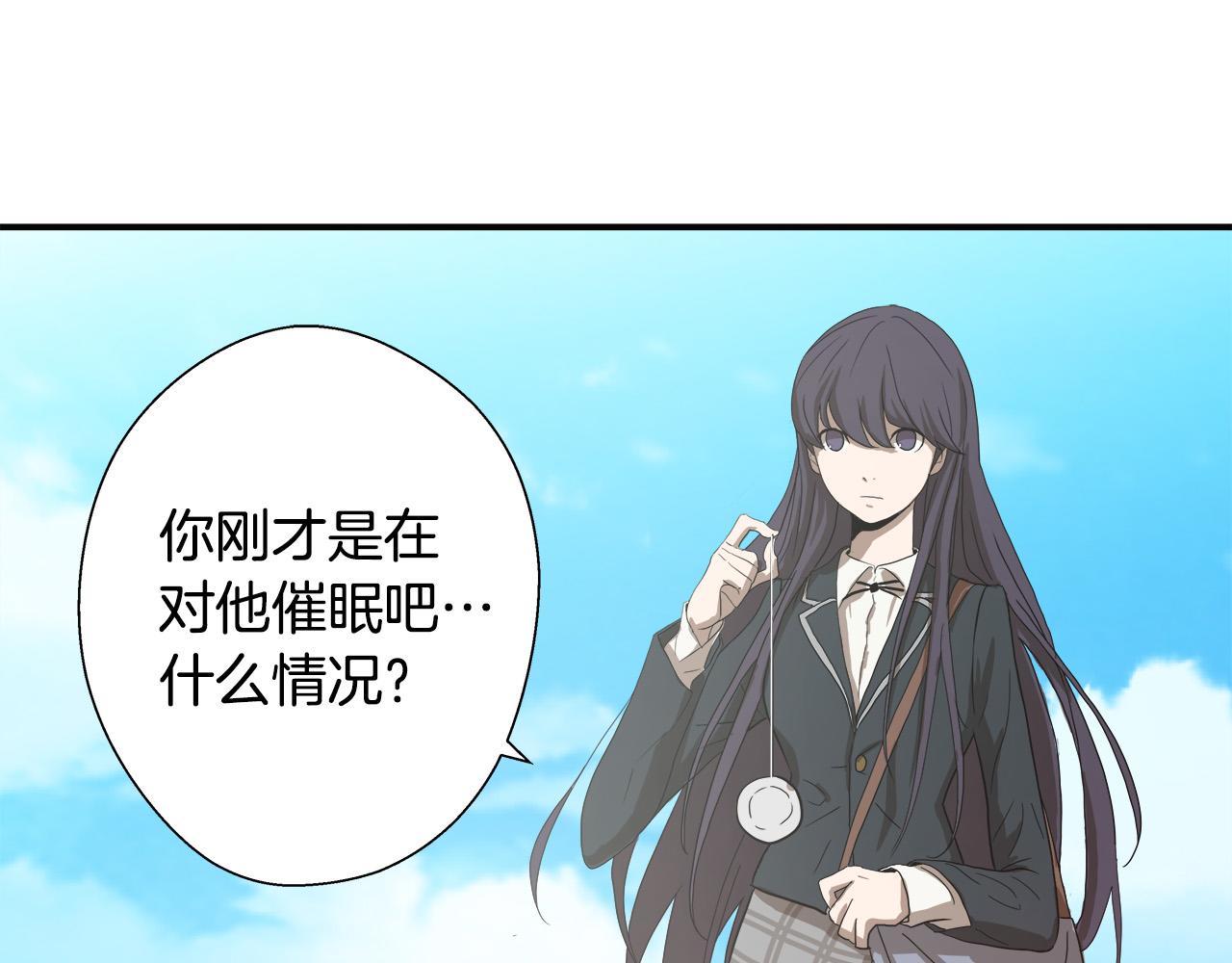 第8话 决战时刻？33