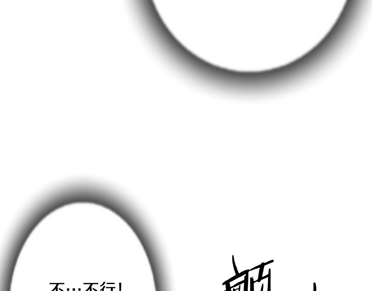 第20话  比赛背後的比拼132