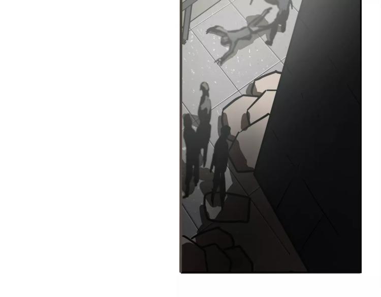 第5话 淹没理智的瞬间74