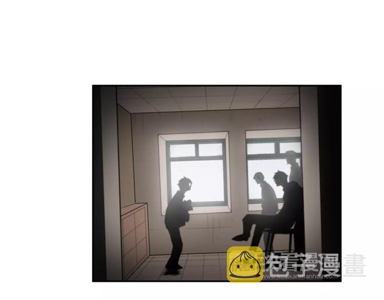 第3话 欺负72