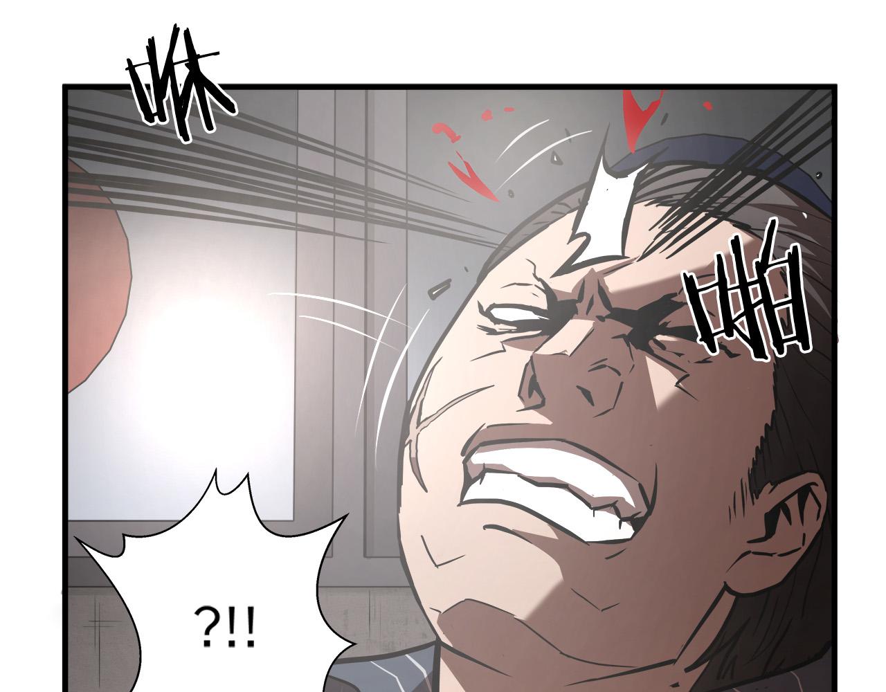 第15话 初次捕猎91