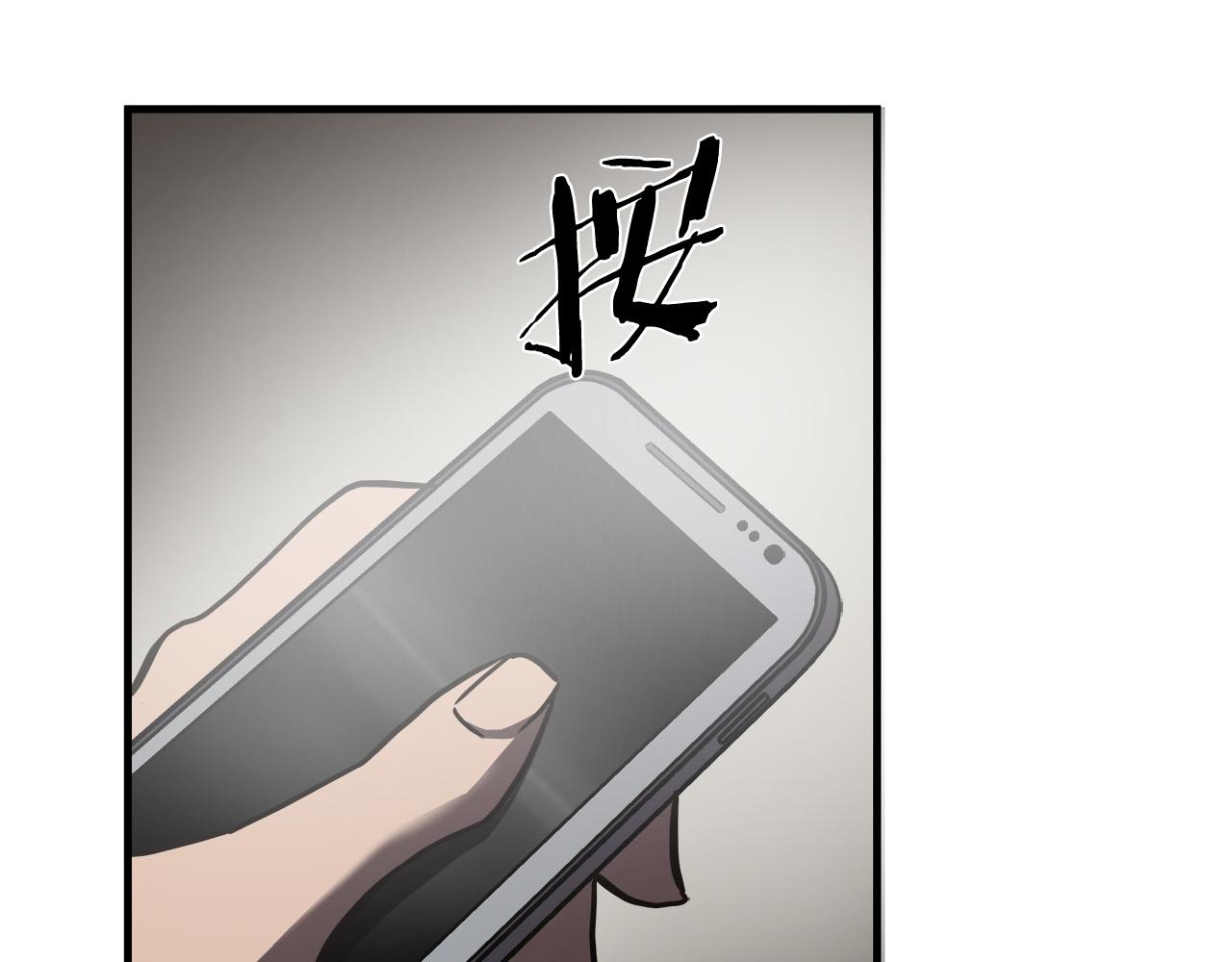 第24话 表白！9