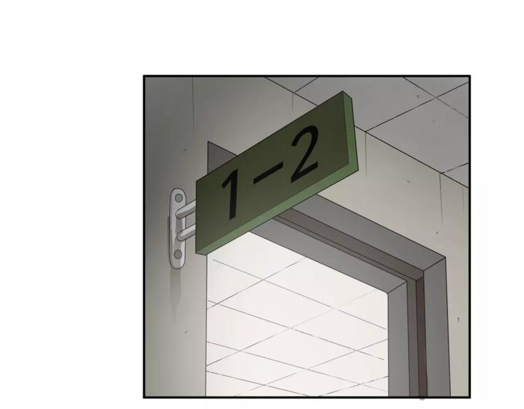 第3话 欺负71