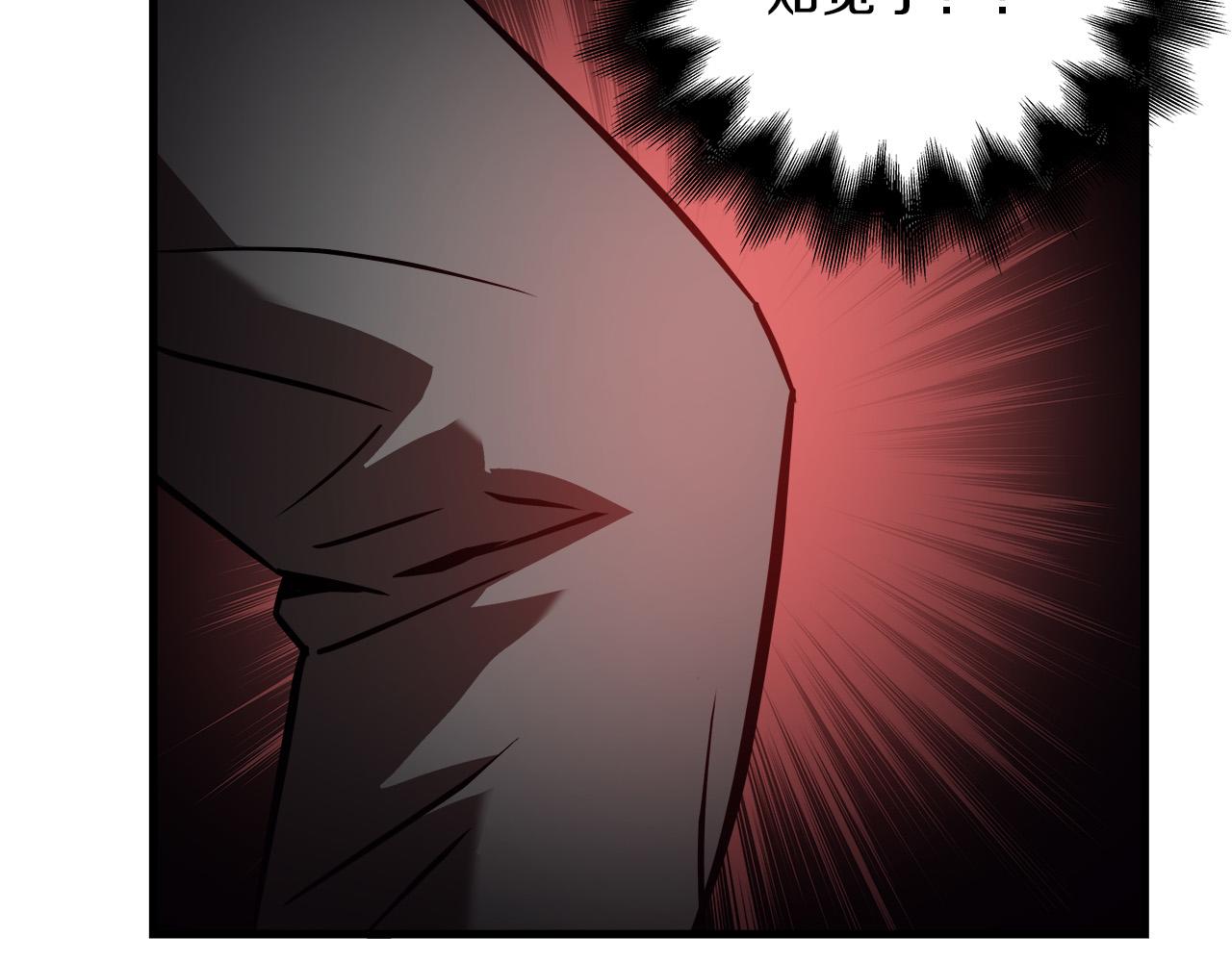 第19话 赢了！14