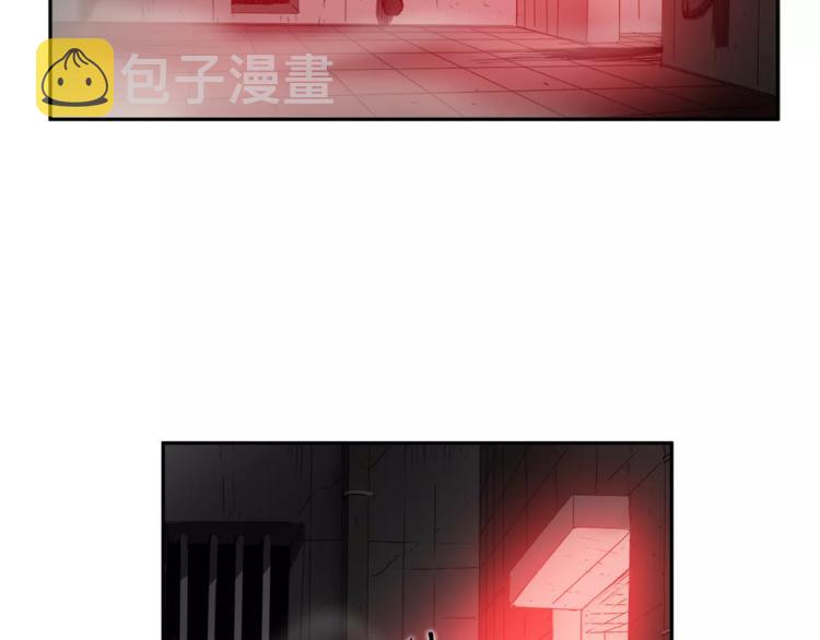 第1话 眼镜下的凶兽74