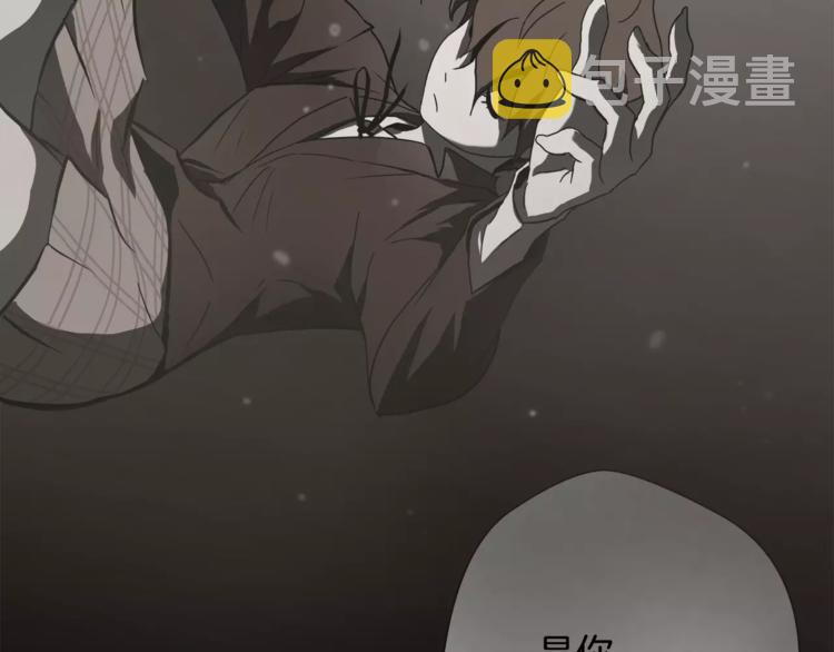 第3话 欺负26