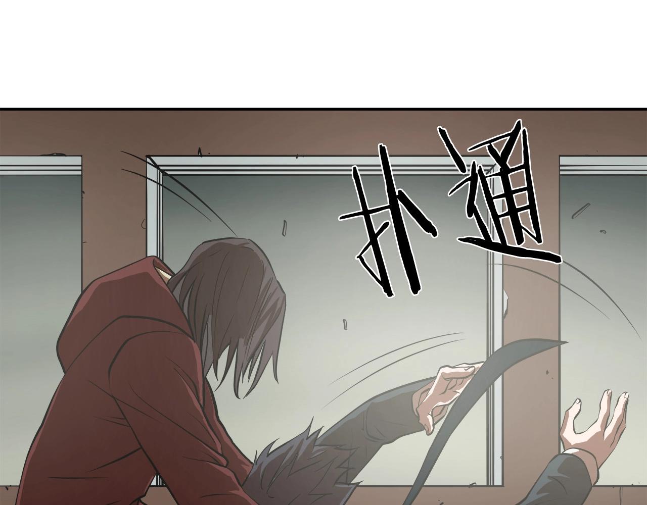 第11话 怦然心动6