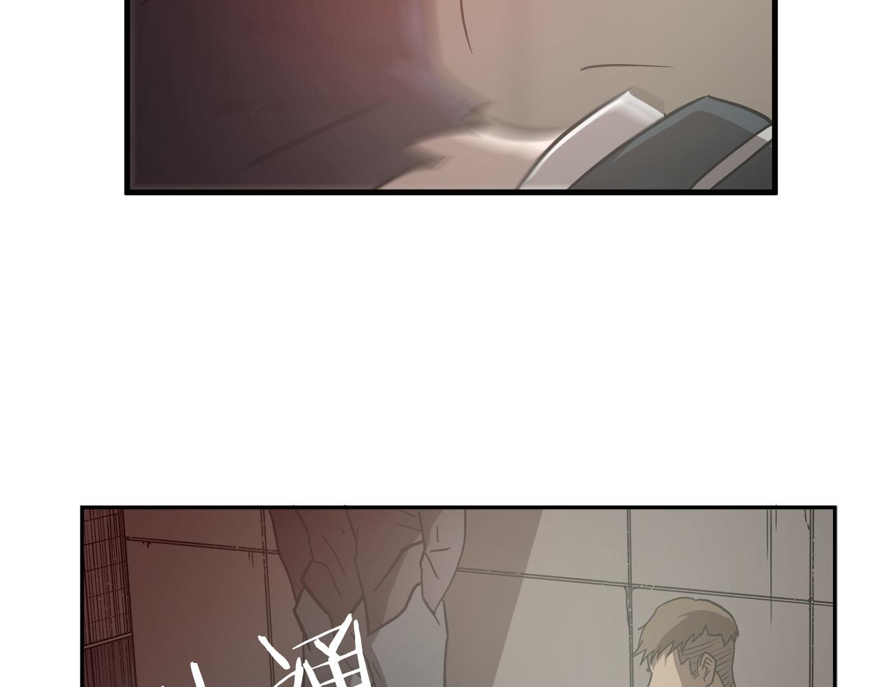 第12话 格斗大赛？105
