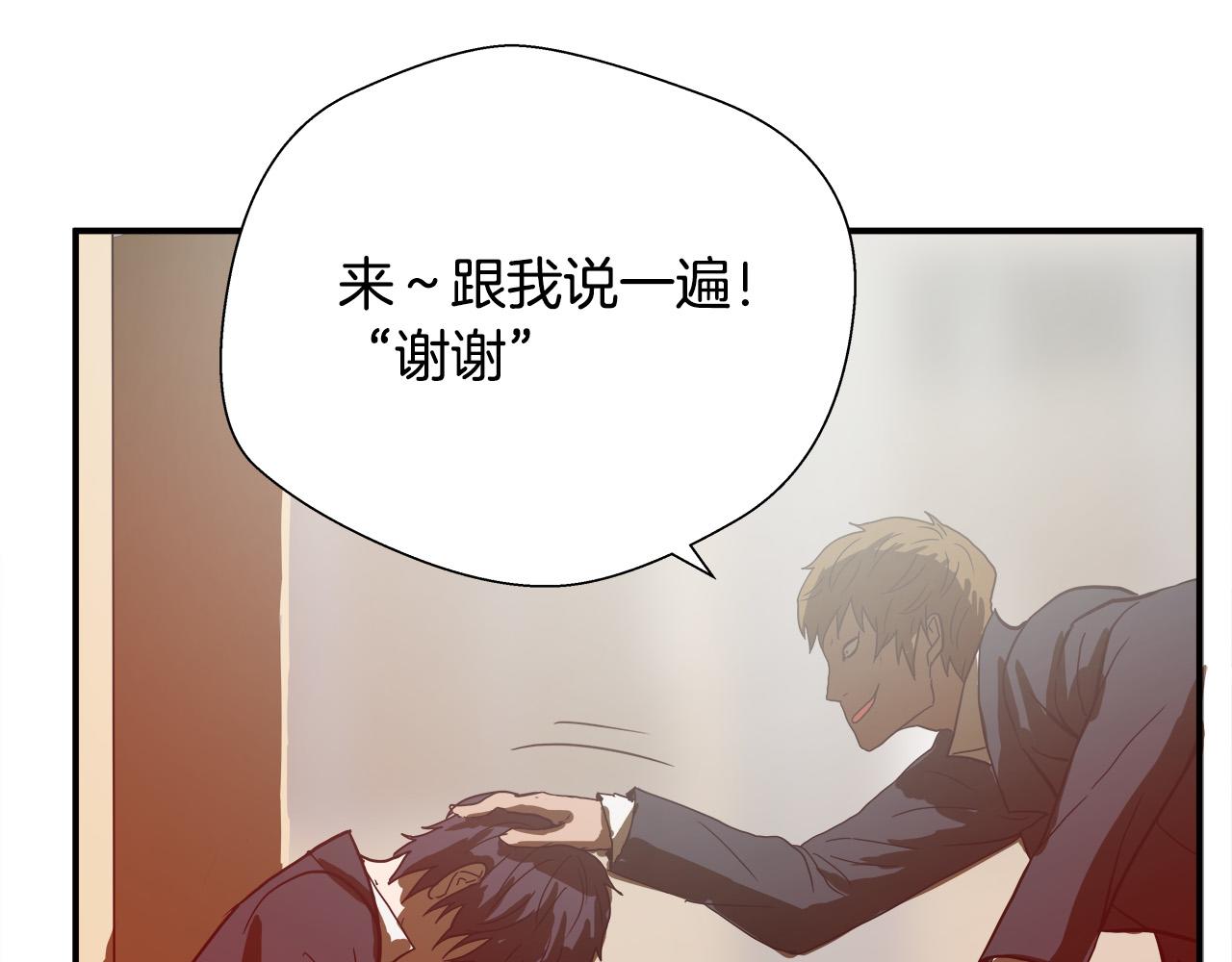 第8话 决战时刻？75