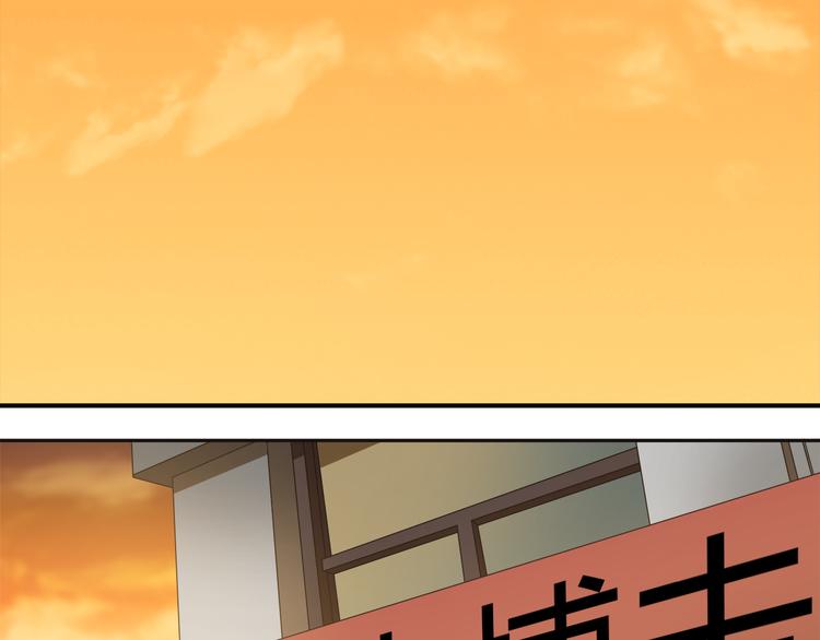 第6话 女武神？18