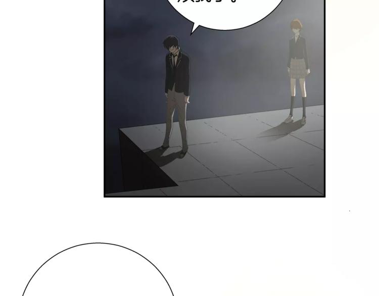 第4话 你们都是懦夫！35